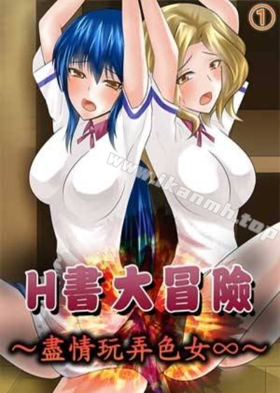虫虫漫画免费漫画入口漫画韩漫精选